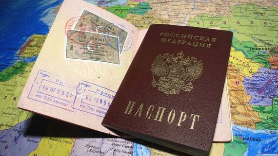 прописка в Первоуральске